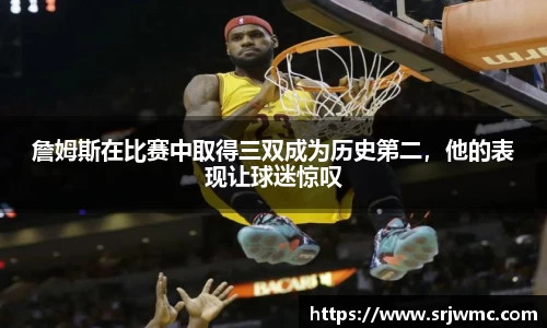yy体育