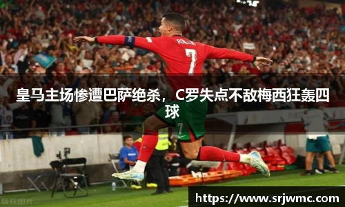 yy易游体育
