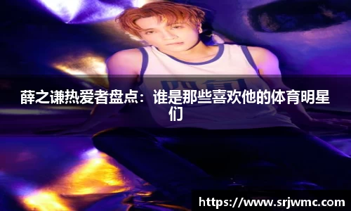 yy易游