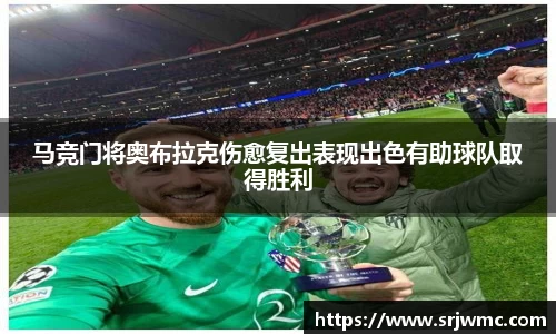易游体育