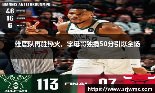 yy易游体育