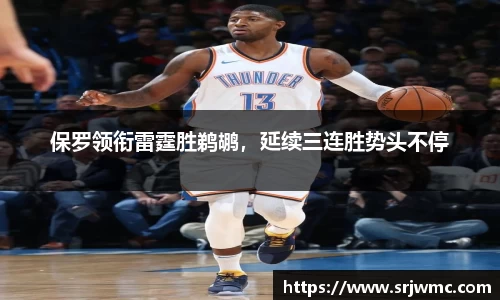 yy易游