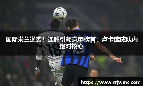 易游体育