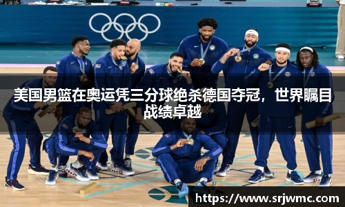 yy易游体育