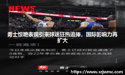 yy易游体育