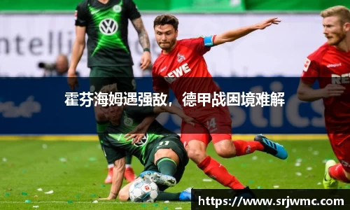 yy易游体育
