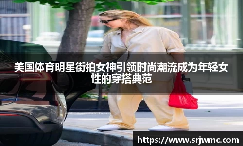 yy体育