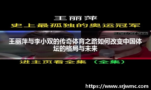 yy易游体育