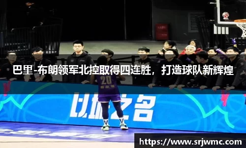 yy易游