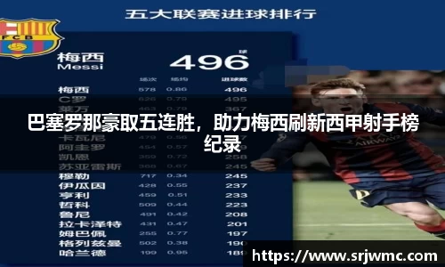 易游体育