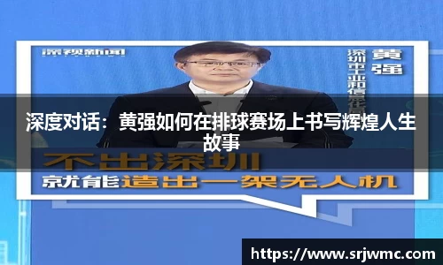 yy易游
