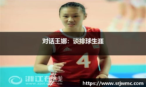 yy易游体育