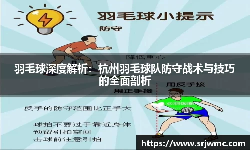 yy体育