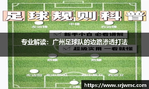 易游体育