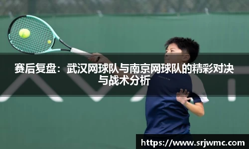 yy易游