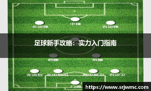 yy易游