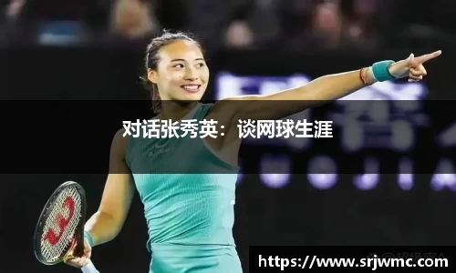yy易游