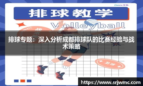 yy易游体育