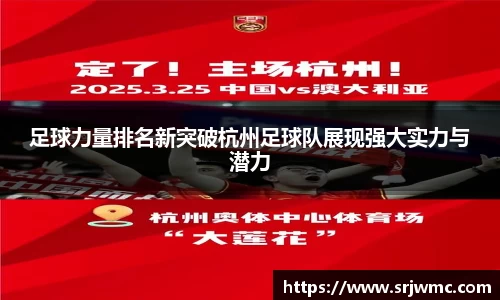 yy易游