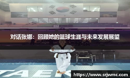 yy易游体育
