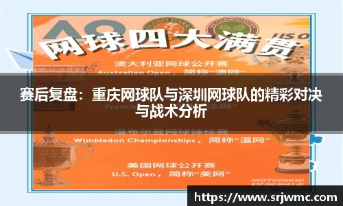 yy易游