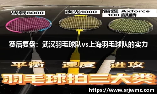 易游体育