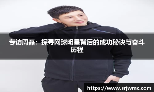 yy易游