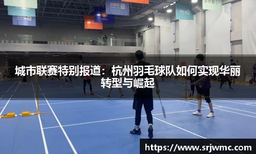 yy易游体育