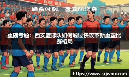 yy体育