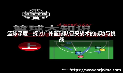 yy易游体育
