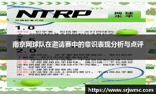 yy易游体育