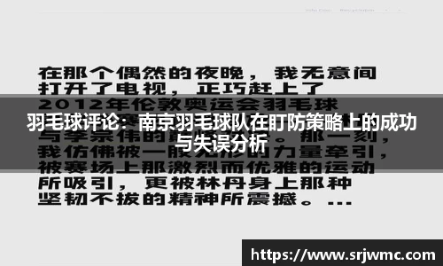 yy易游体育