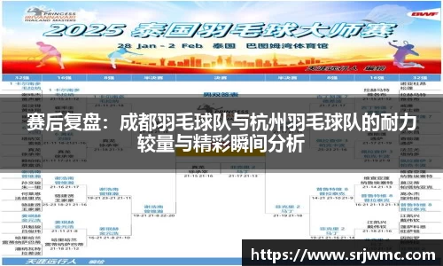 yy易游体育