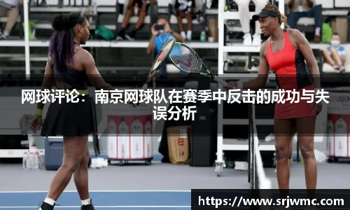 yy体育
