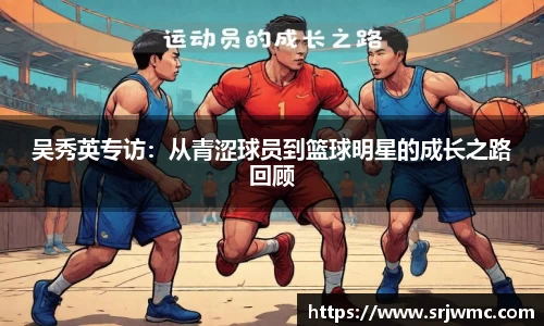 yy易游