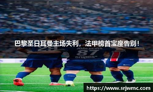 易游体育