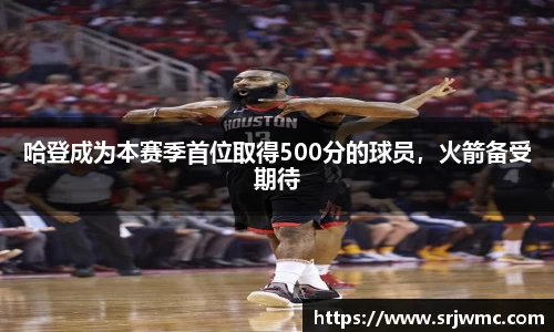 易游体育