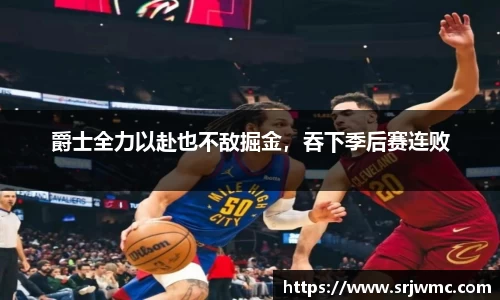 yy易游体育