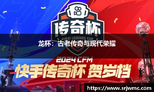 yy易游体育