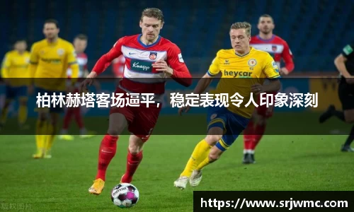yy易游