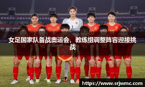 yy易游体育