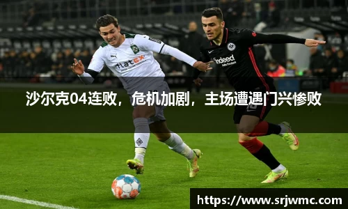 易游体育