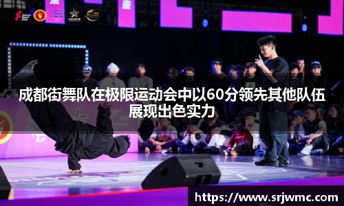 yy易游体育
