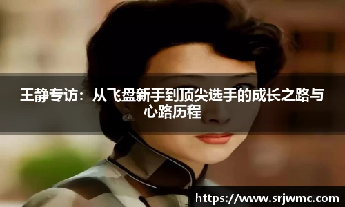 yy易游