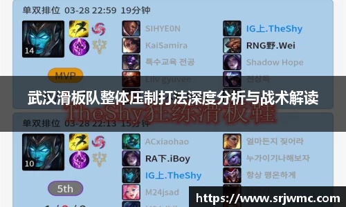 yy易游体育