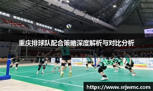yy体育