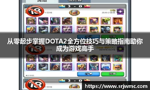 yy体育