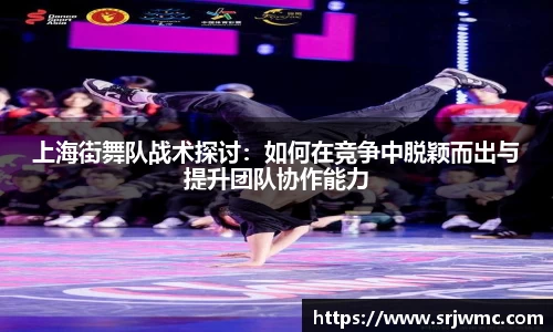 yy体育
