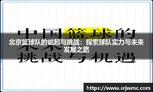 yy易游