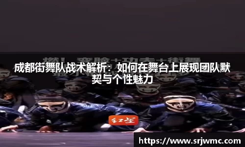 yy体育